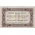  Копия банкноты 10 рублей 1923 (с водяными знаками), фото 2 